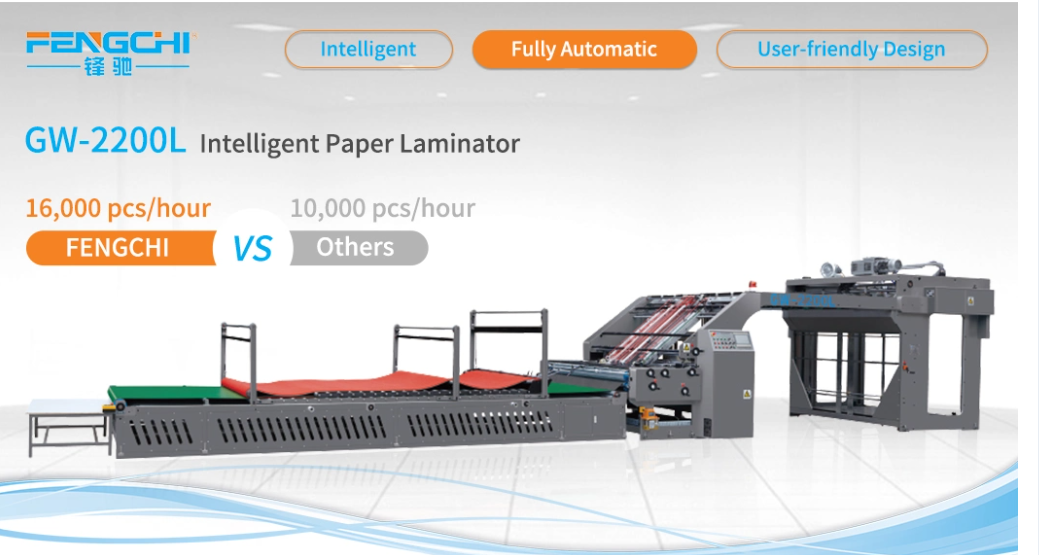 Advantages of Auto Pre Stacking Post Press Machinery Paper Flute Lamination Machine for Carton Box