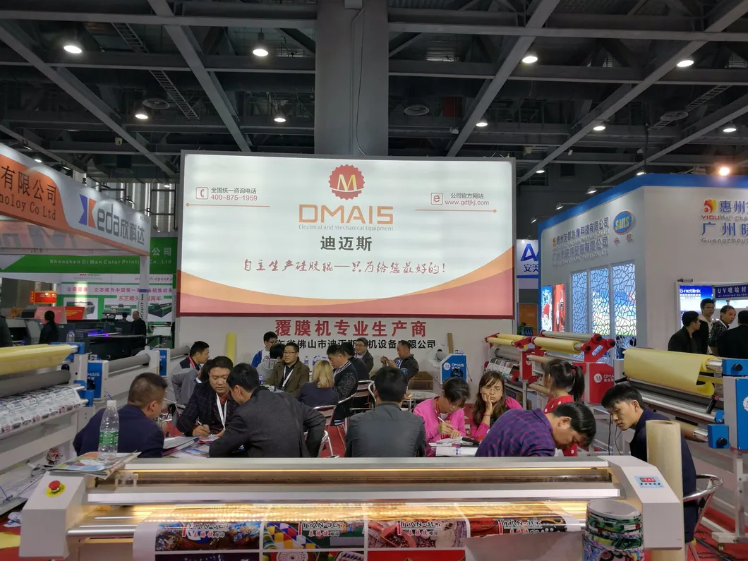 1600mm (63′′) Superior Pneumatic Cold Laminator with Best Quality