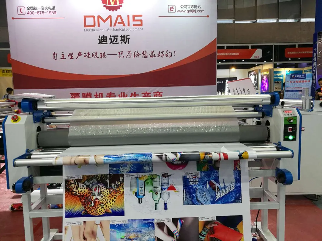 1700mm Large Format Liner and Linerless Film Hot Sale Low Temperature Laminator
