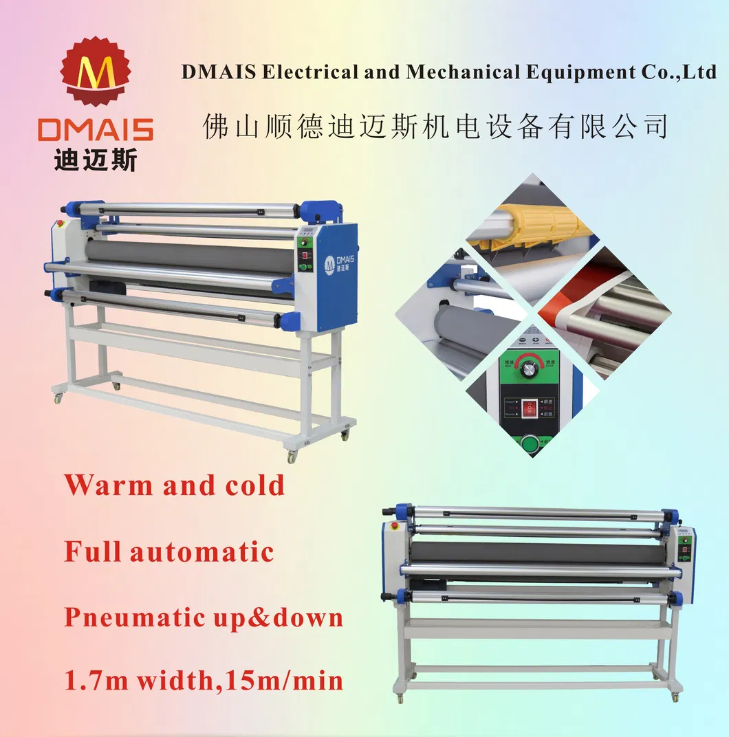 1700mm Large Format Liner and Linerless Film Hot Sale Low Temperature Laminator