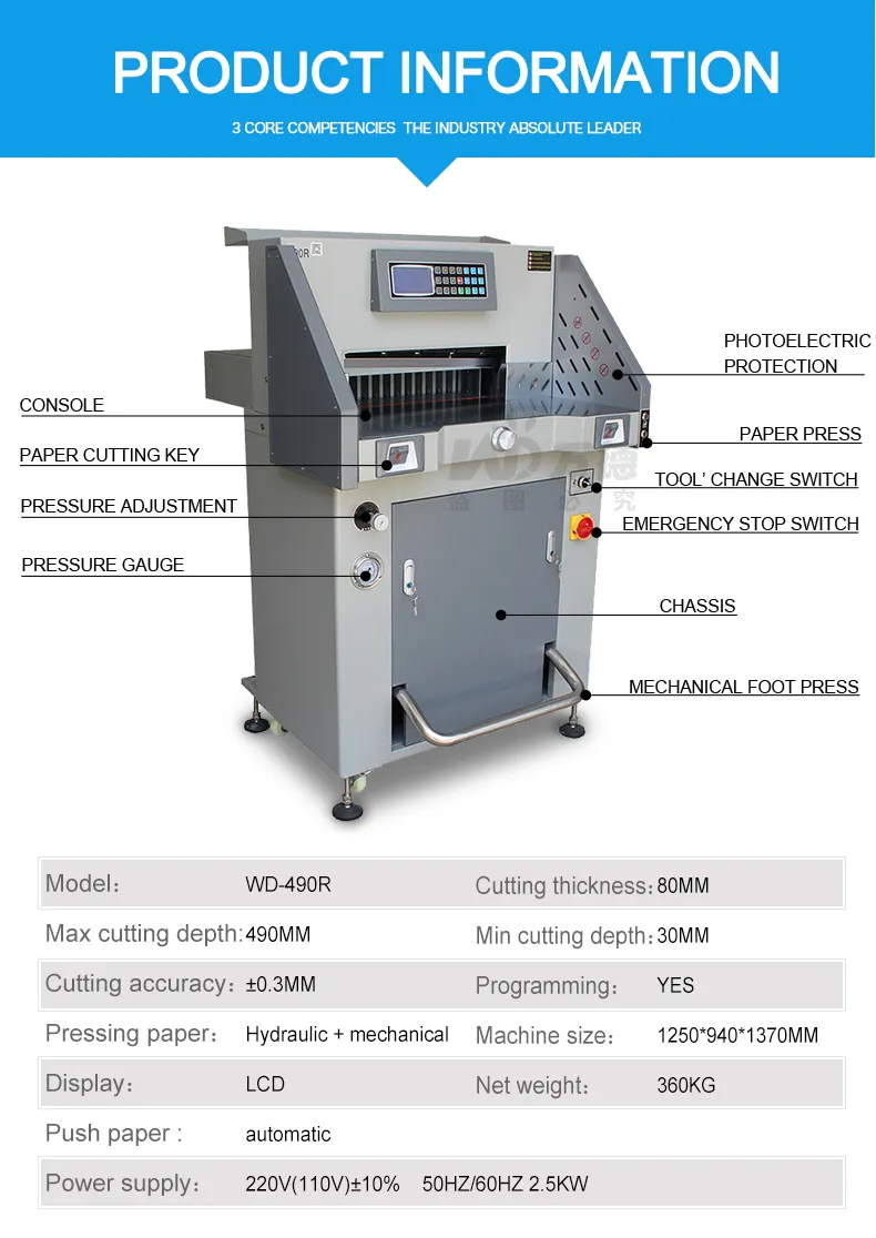 490mm Cutting Width Paper Cutting Machinery (WD-490R)