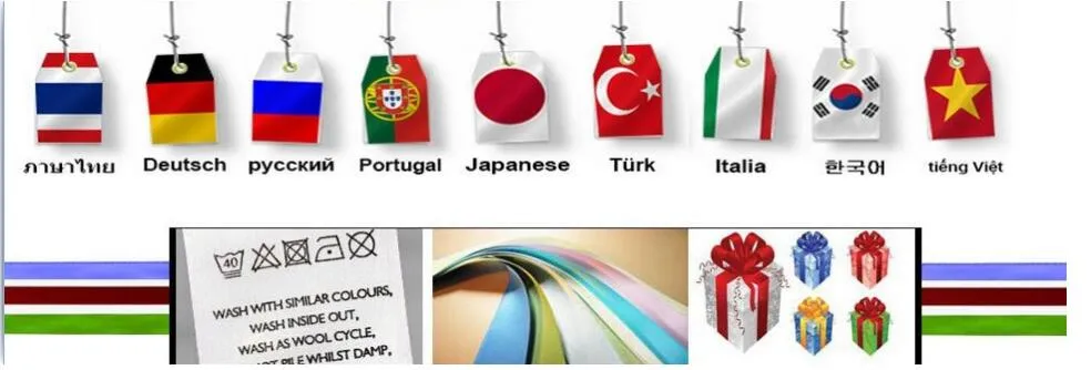 Auto Die Cutting Machine for Self Adhesive Trademark