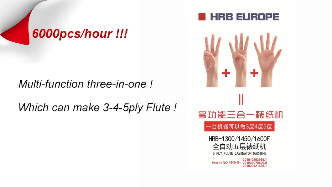 Automatic 5 Ply Flute Laminator Machine Corrugated Carton Flute Laminating Machine