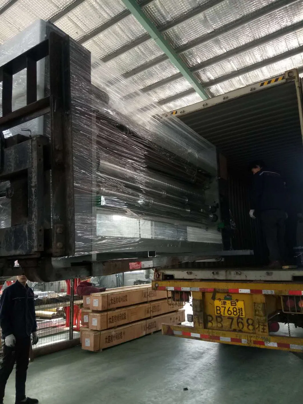 Automatic Corrugated Sheet Flute Laminating Packaging Machine