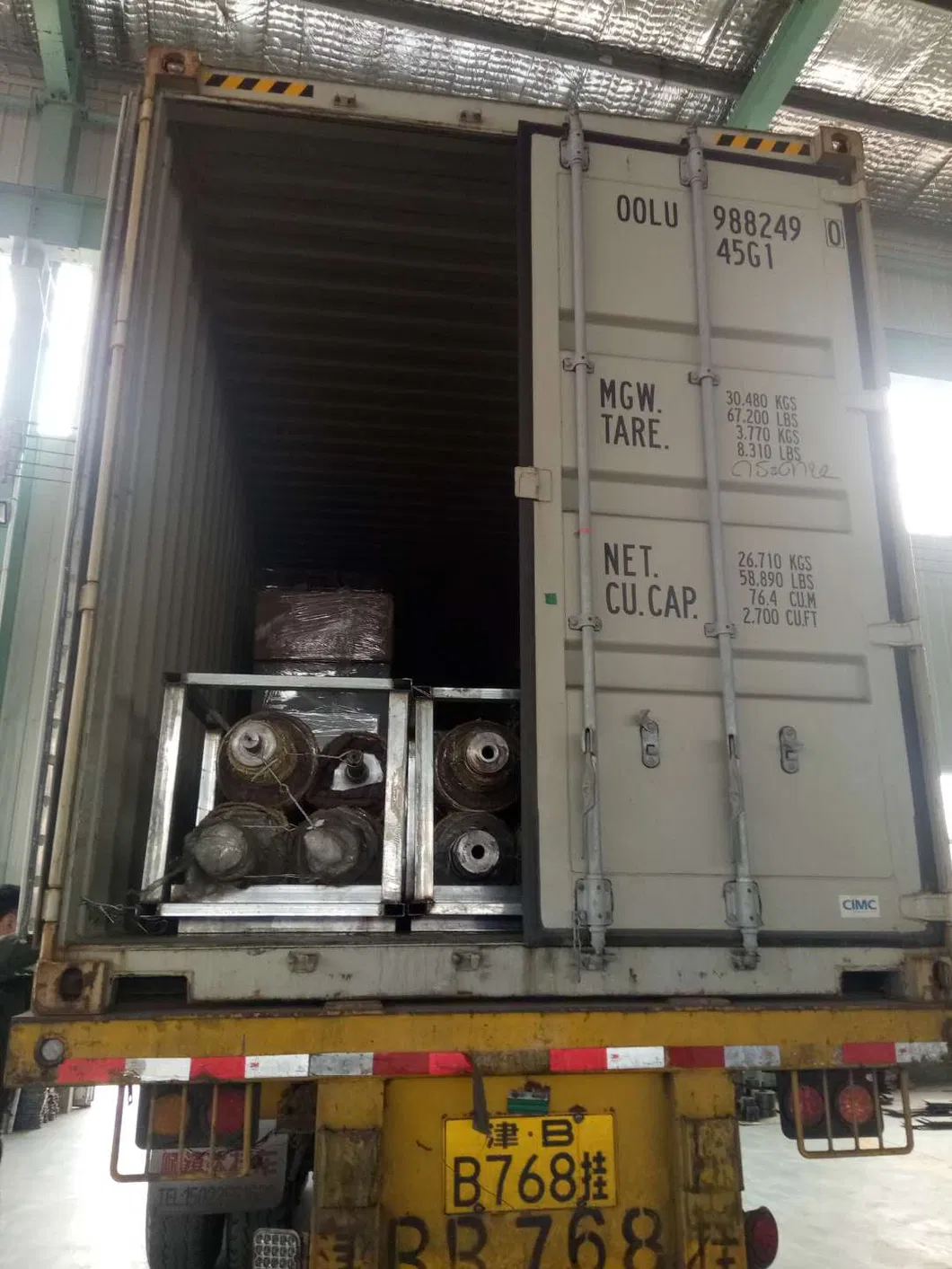 Automatic Corrugated Sheet Flute Laminating Packaging Machine