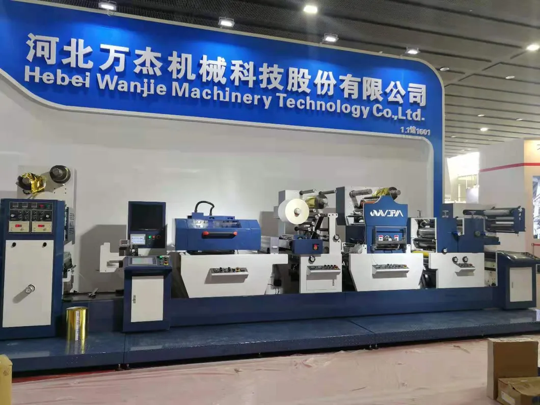Automatic Flatten Adhesive Label Die Cutting Machine