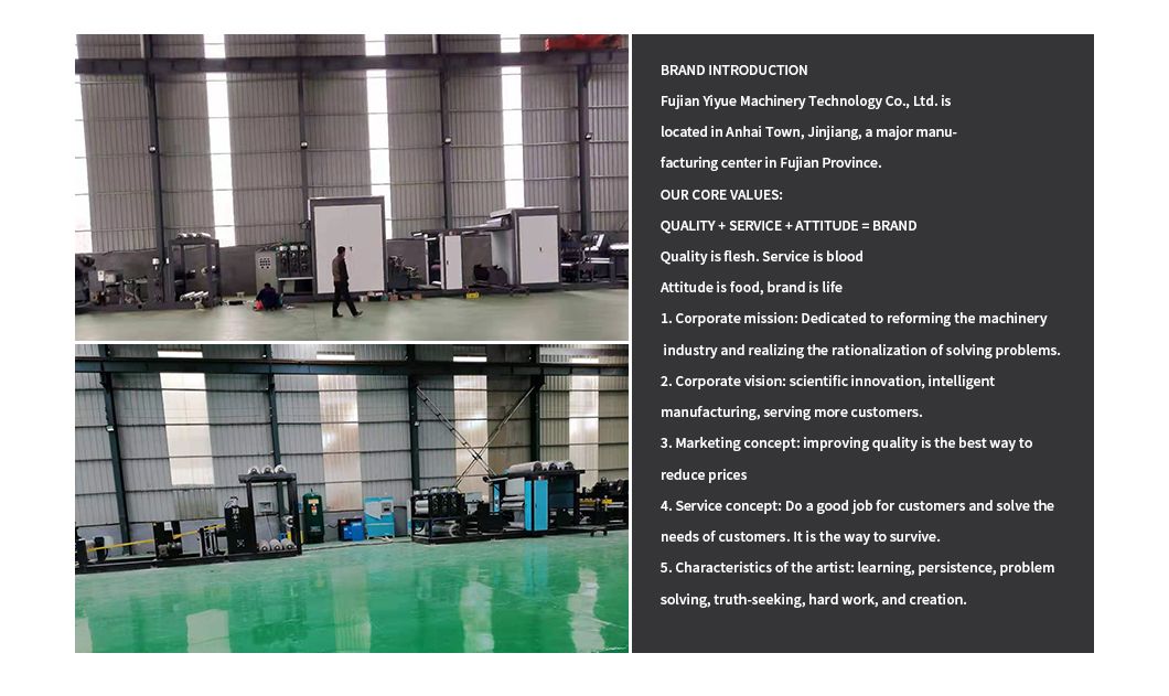Cheap Price&High Quality Galvanized Steel Sheet Industrial Film Laminating Machine