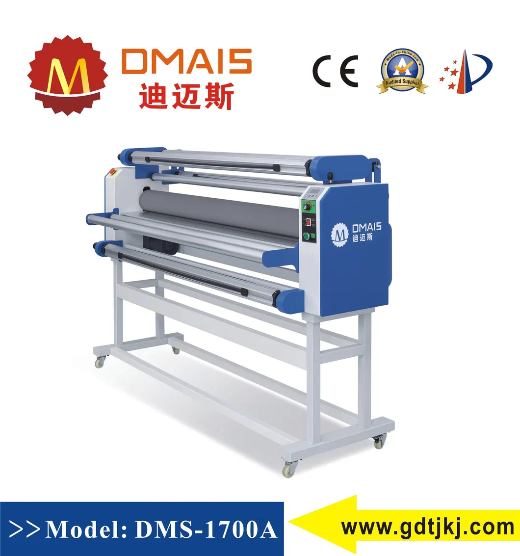 Dmais 1700mm 67 Inches Large Formart Cold Coating Laminator