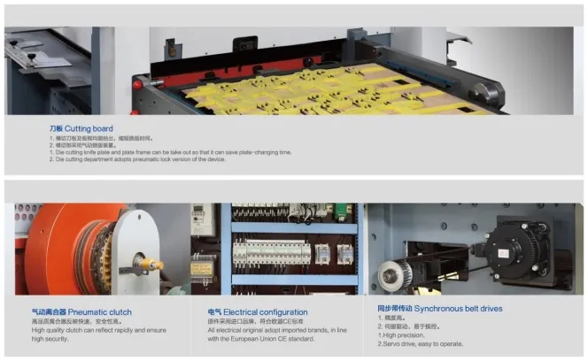 Feida Paper Bag Cutting Machine Paper Roll