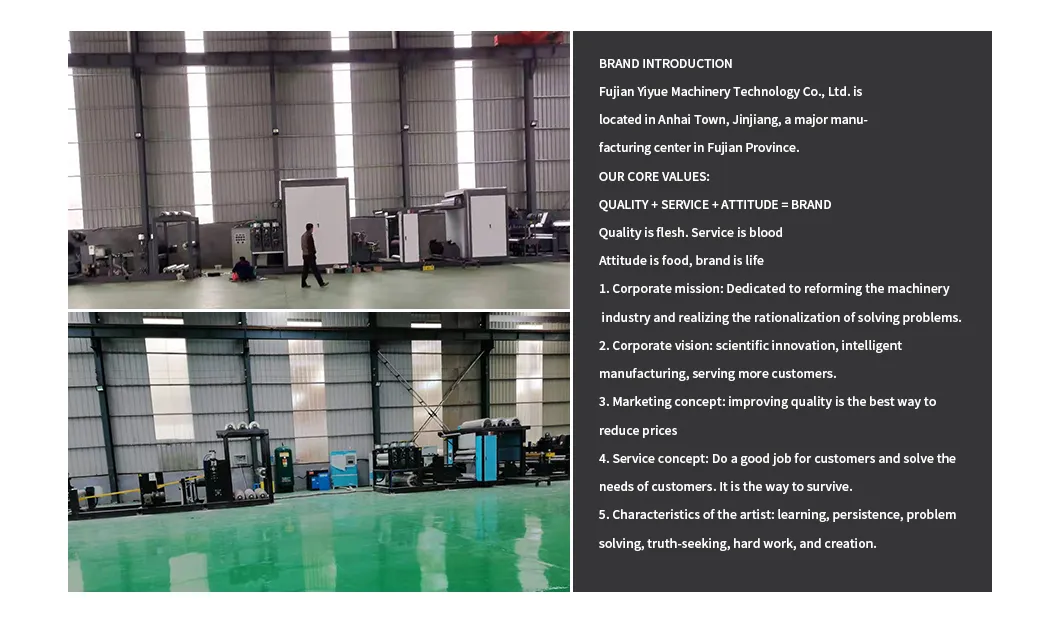 High Precision Laminating Machine for Tin Plate