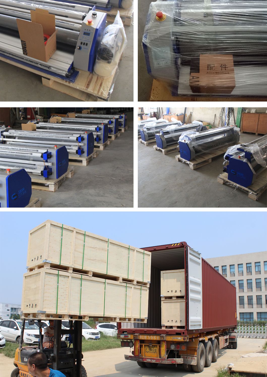 Industrial Hot Paper Laminating Machine Rubber Roller