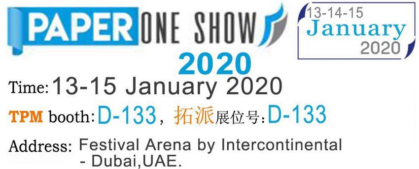 Maxi Roll Band Saw Toilet Paper Slitting Cutting Machine