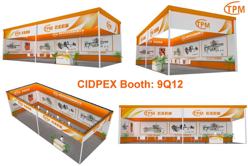 Maxi Roll Band Saw Toilet Paper Slitting Cutting Machine