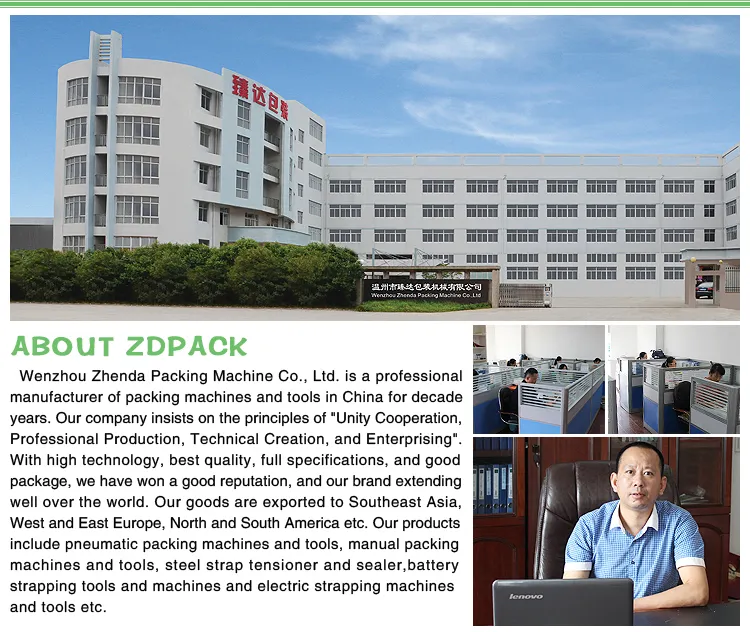 Most Popular Roller Stretch Film Dispenser E610