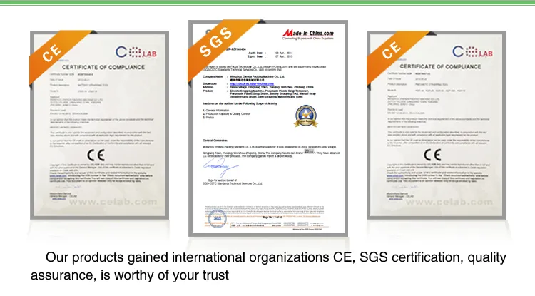 Most Popular Roller Stretch Film Dispenser E610