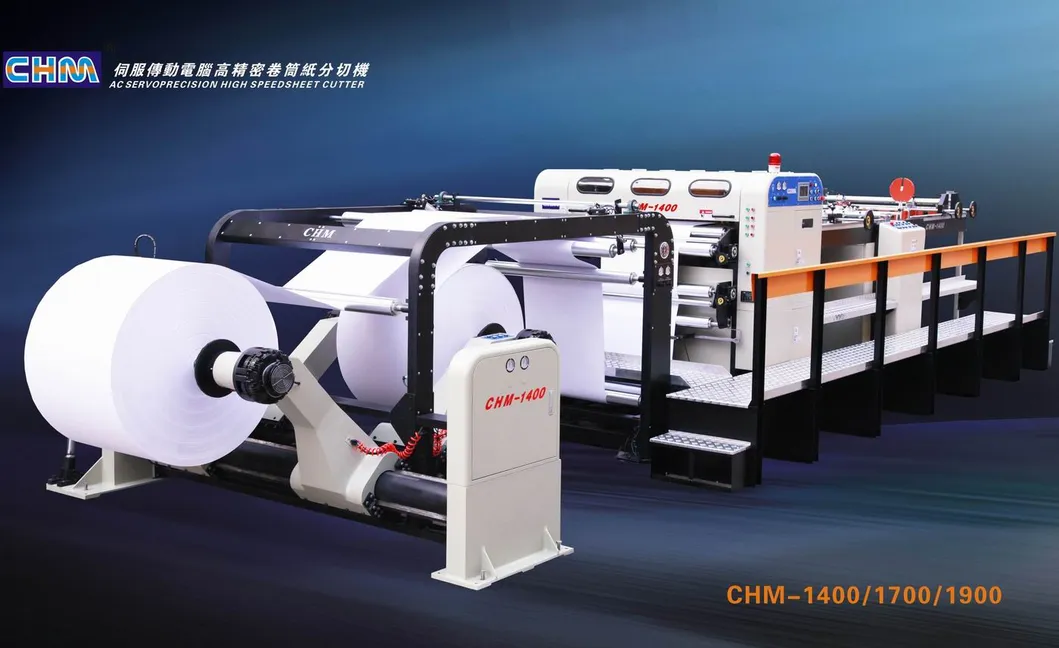 Paper Cutting Machine (1400)