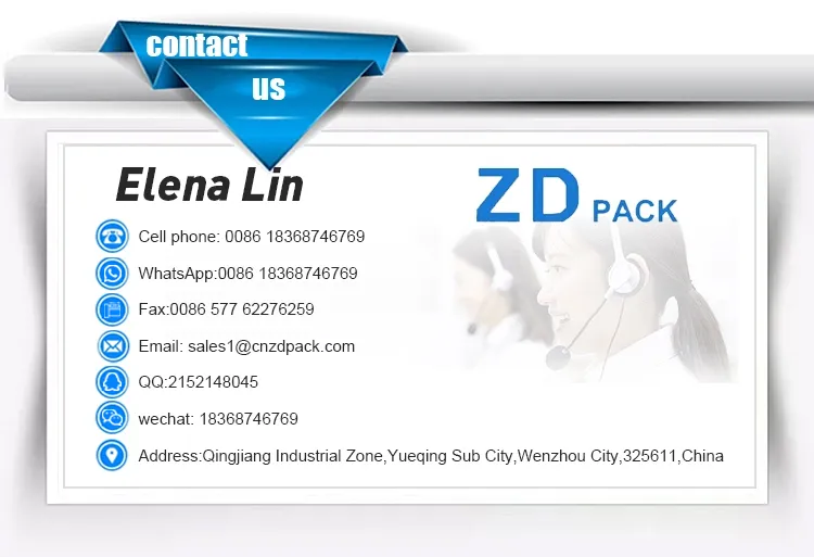 Portable and Light Weight Wrapping Machine E610