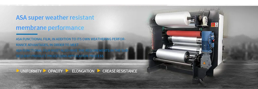 PVC /Pet Film Laminating Machine for Stainless Steel Coil