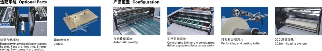 Semi Automatic Hot Double Sided Optional Lamination BOPP Thermal Film Split Laminating Machine (SFML-1100B)