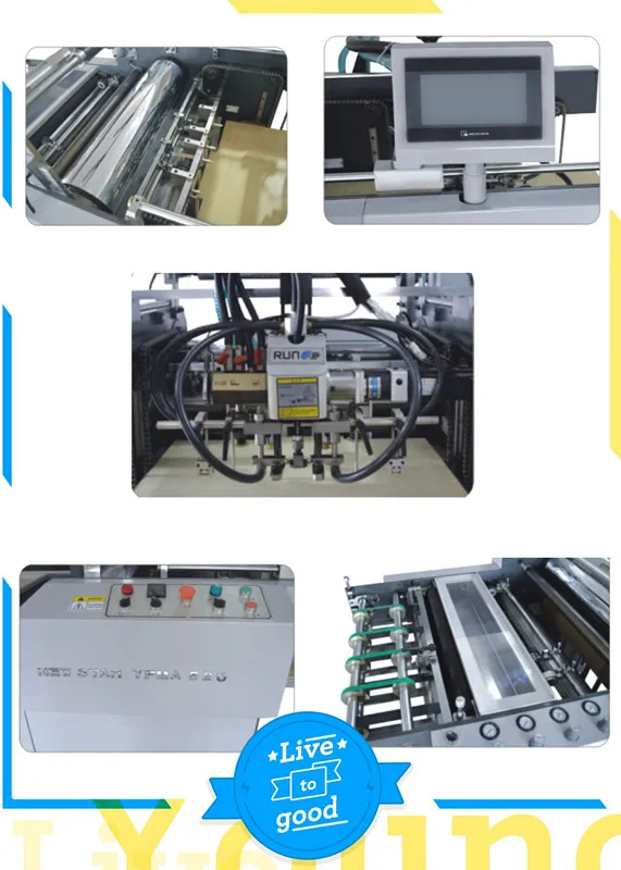Yfma-540 Hot Melt Laminating Machine Double Sided Laminate A4 Post-Press Machine Hydraulic Press Machine Sheet to Sheet Paper Laminating Machine for BOPP Pet